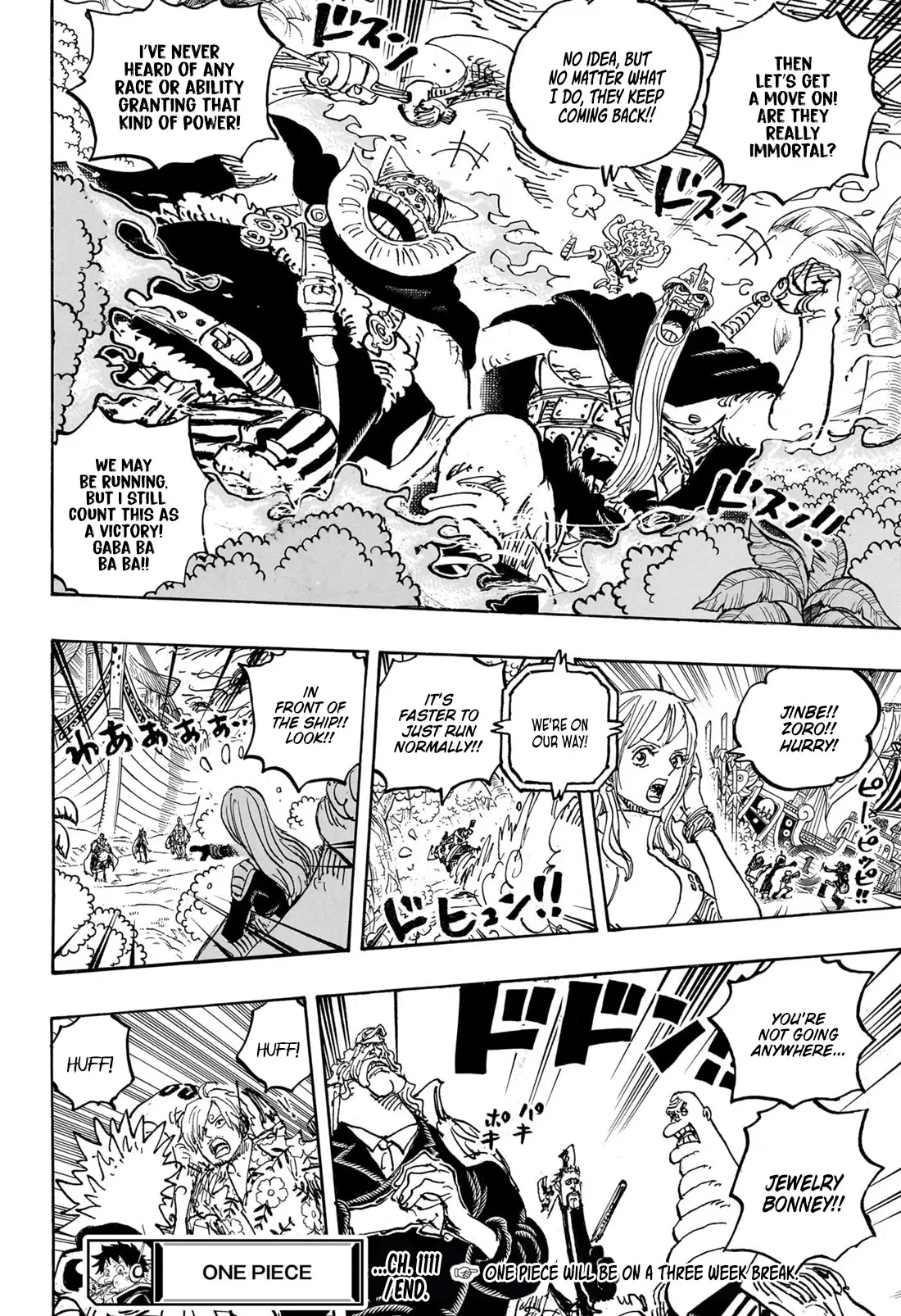 One Piece Chapter 1111 page 17