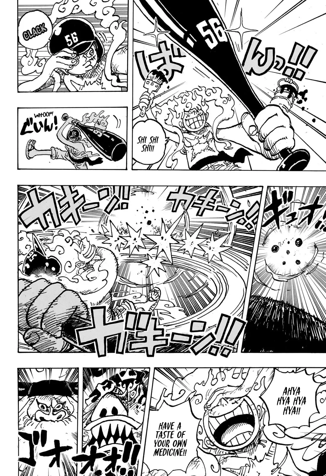 One Piece Chapter 1111 page 15