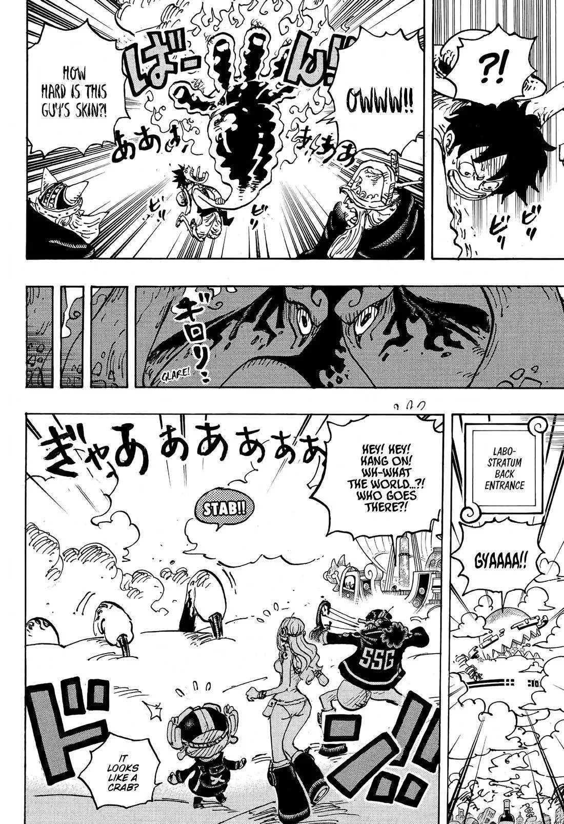 One Piece Chapter 1112 page 14