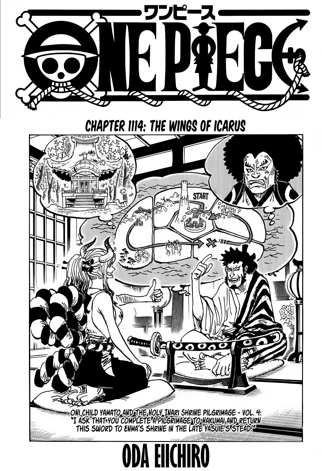 One Piece Chapter 1114 page 1