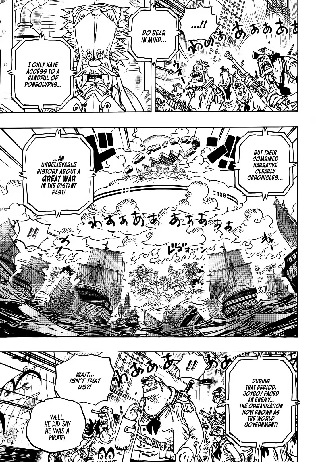 One Piece Chapter 1115 page 4