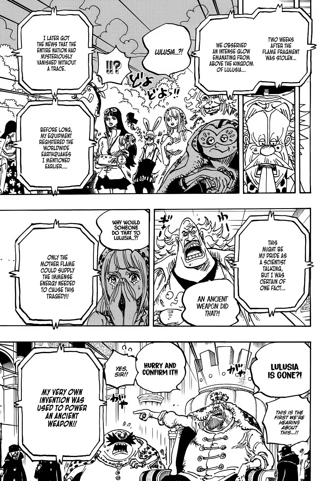 One Piece Chapter 1116 page 7