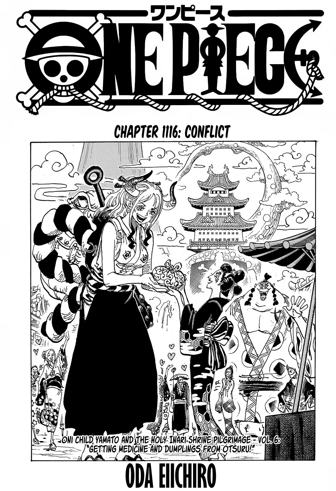 One Piece Chapter 1116 page 1