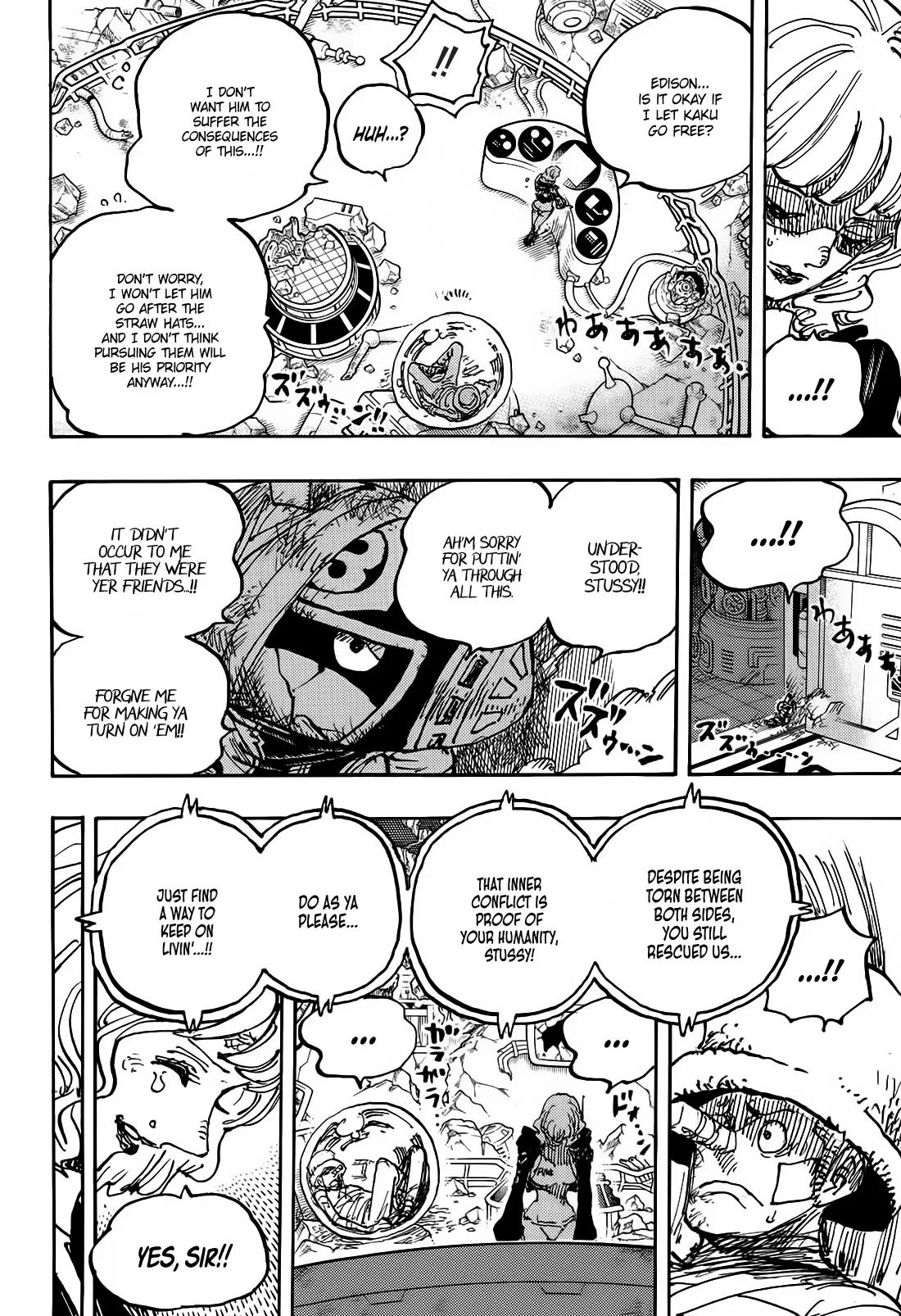 One Piece Chapter 1116 page 6