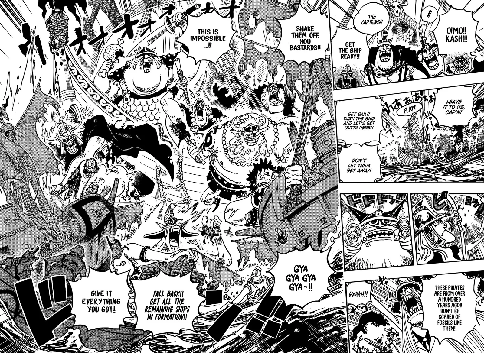 One Piece Chapter 1117 page 10