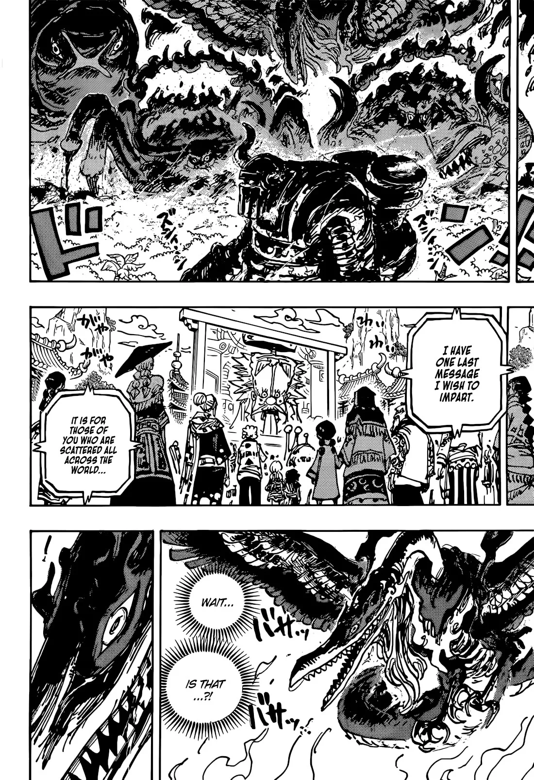 One Piece Chapter 1117 page 13