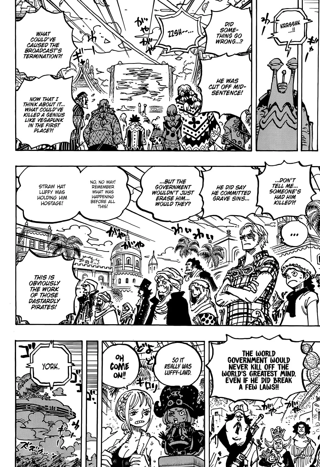 One Piece Chapter 1118 page 5