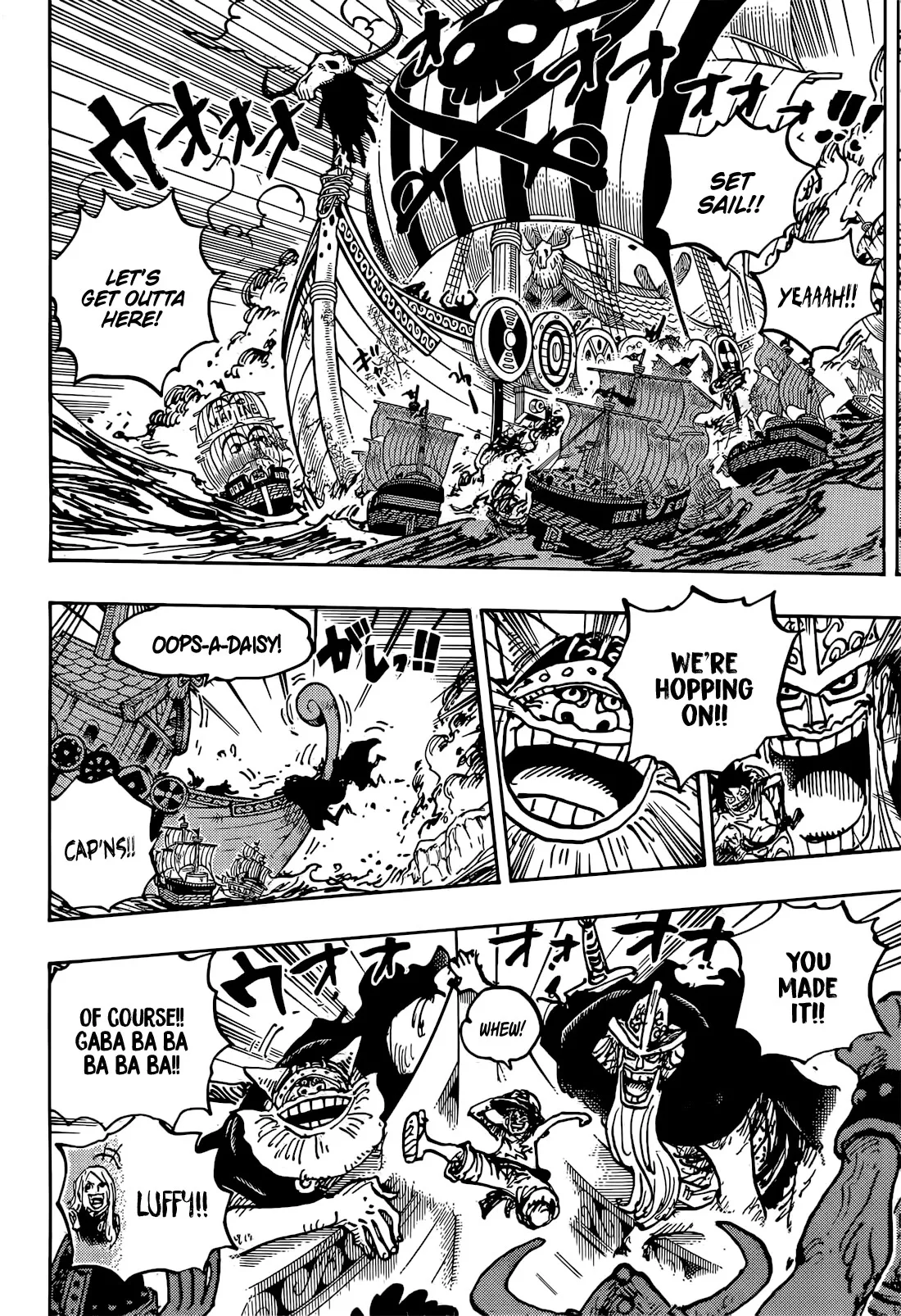 One Piece Chapter 1118 page 7