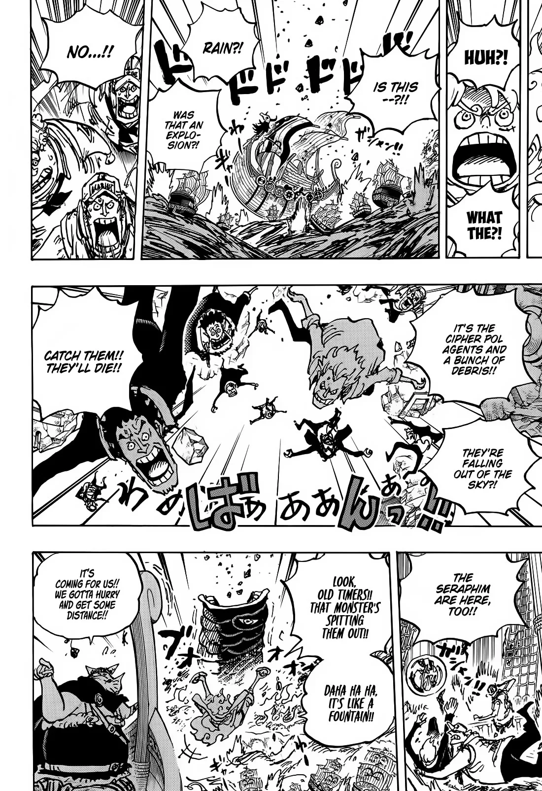 One Piece Chapter 1119 page 10