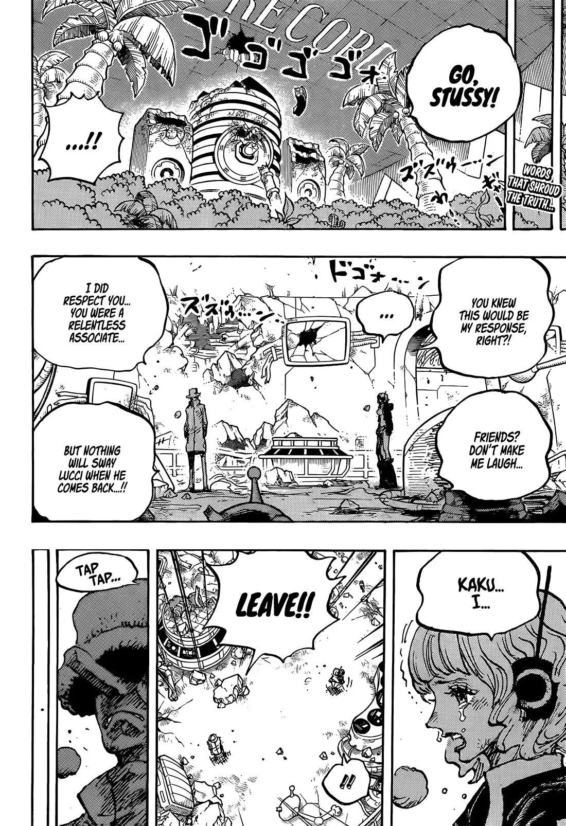 One Piece Chapter 1119 page 3