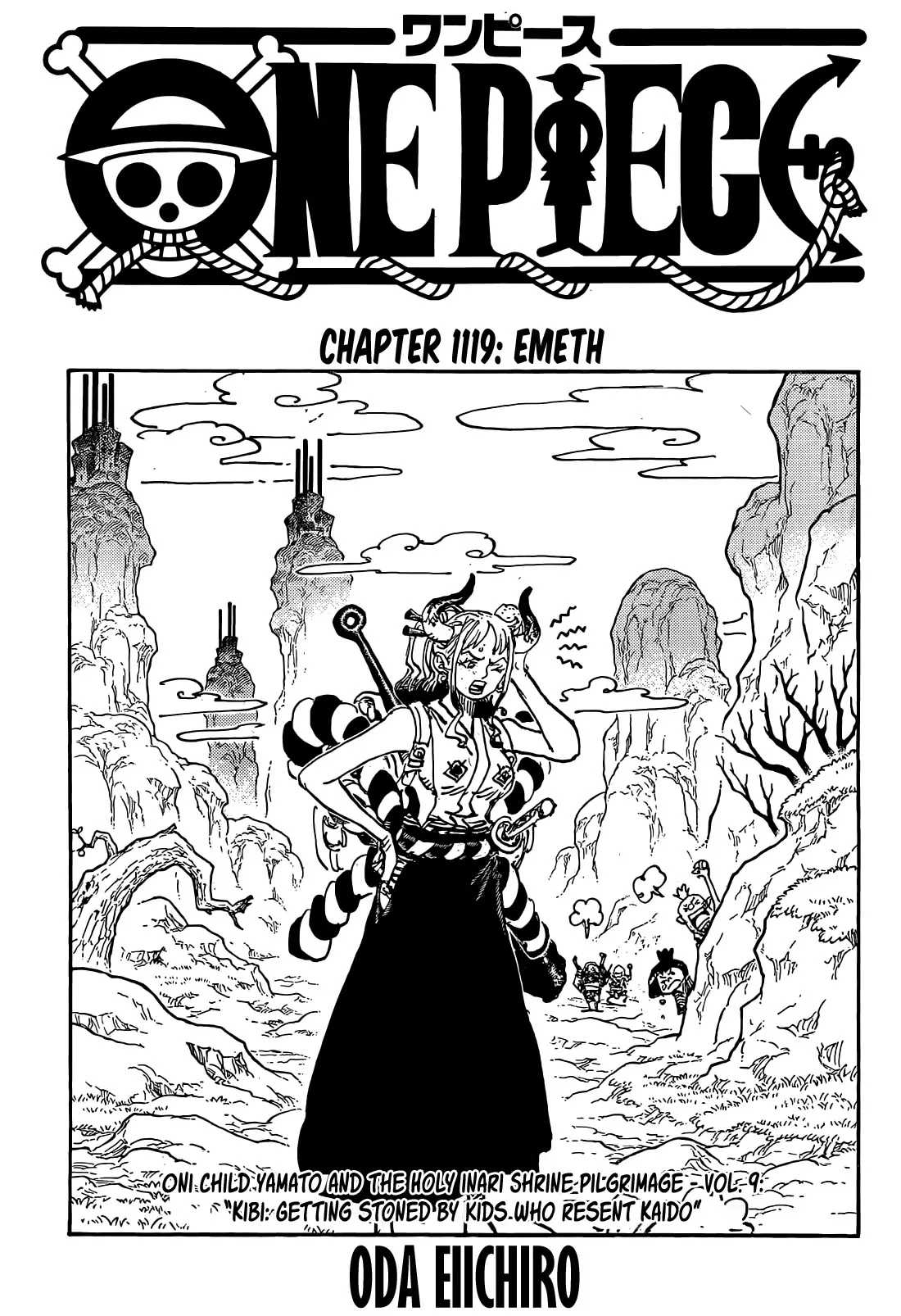 One Piece Chapter 1119 page 1