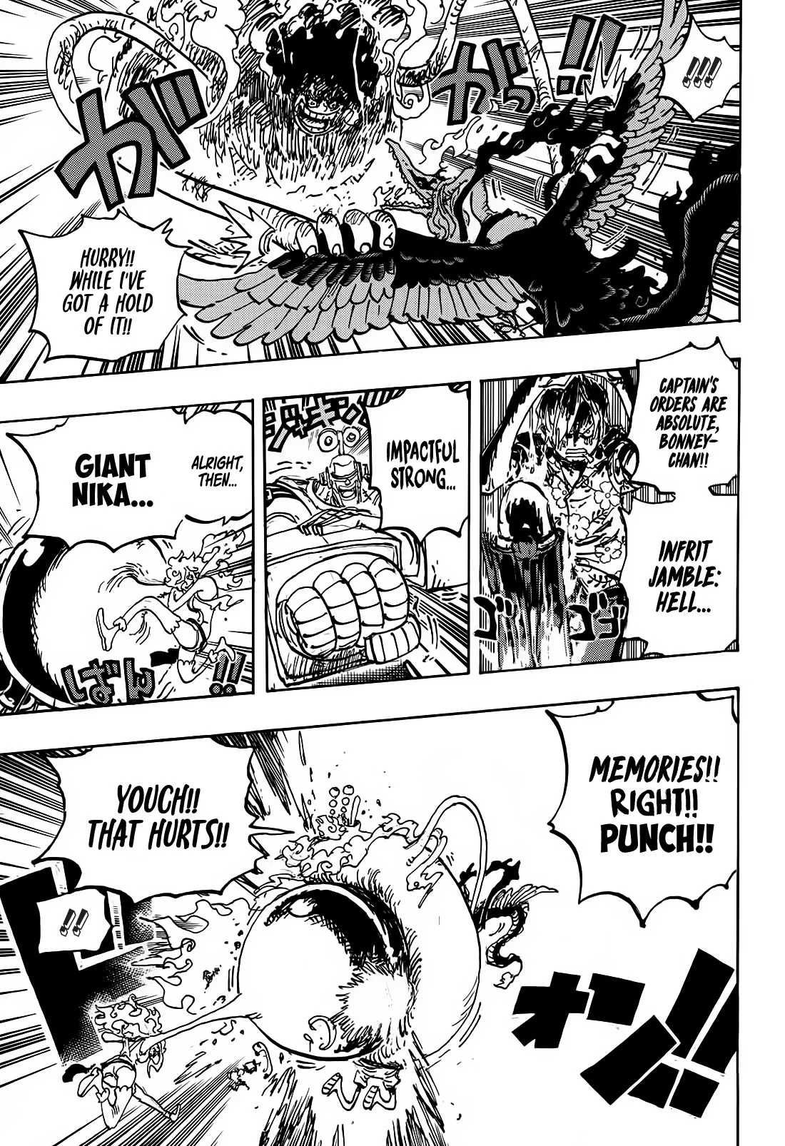 One Piece Chapter 1119 page 6