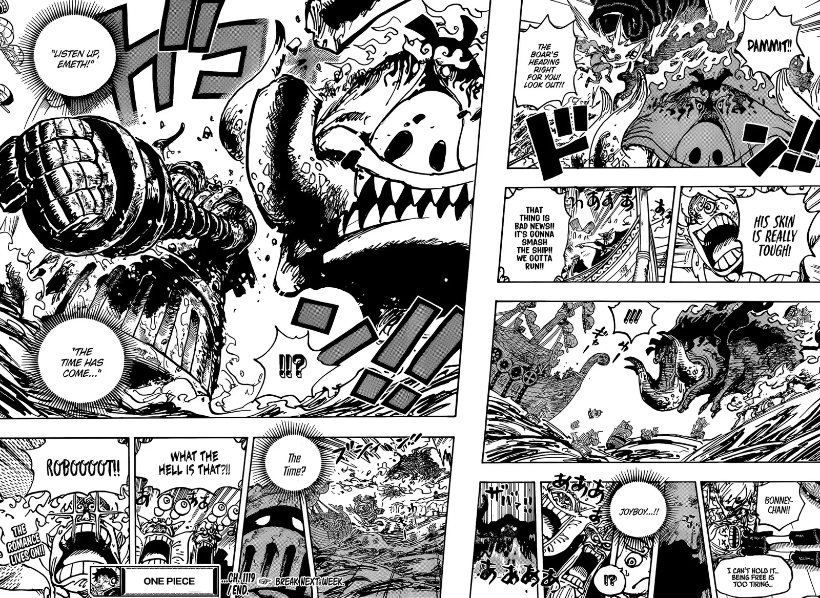 One Piece Chapter 1119 page 12
