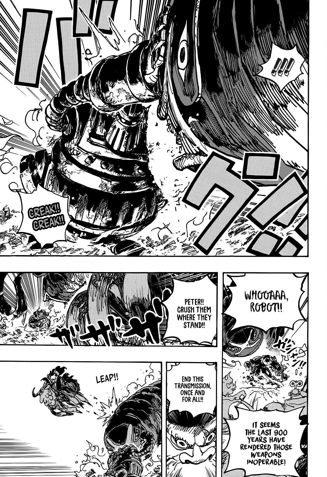 One Piece Chapter 1120 page 16