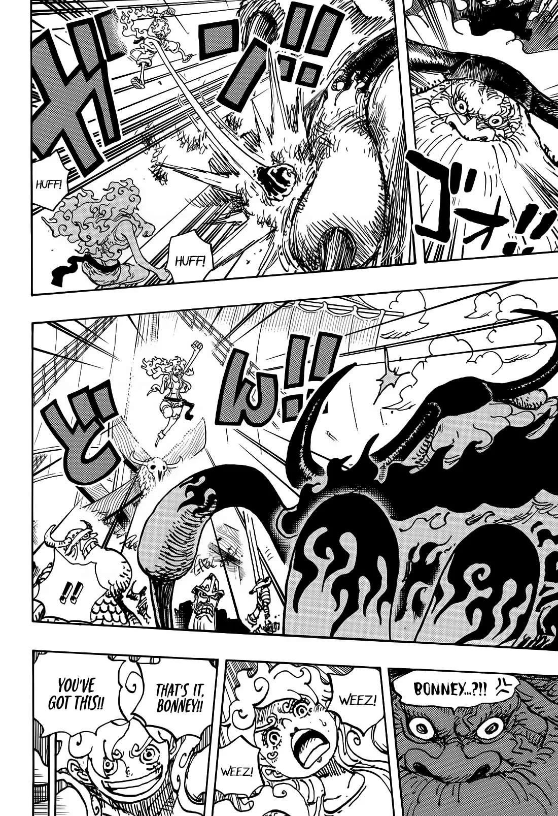 One Piece Chapter 1121 page 5