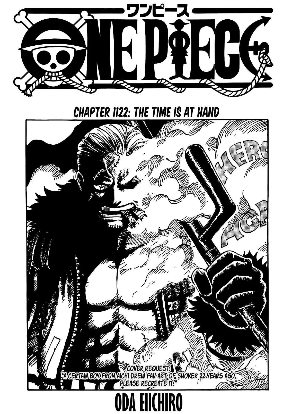 One Piece Chapter 1122 page 4