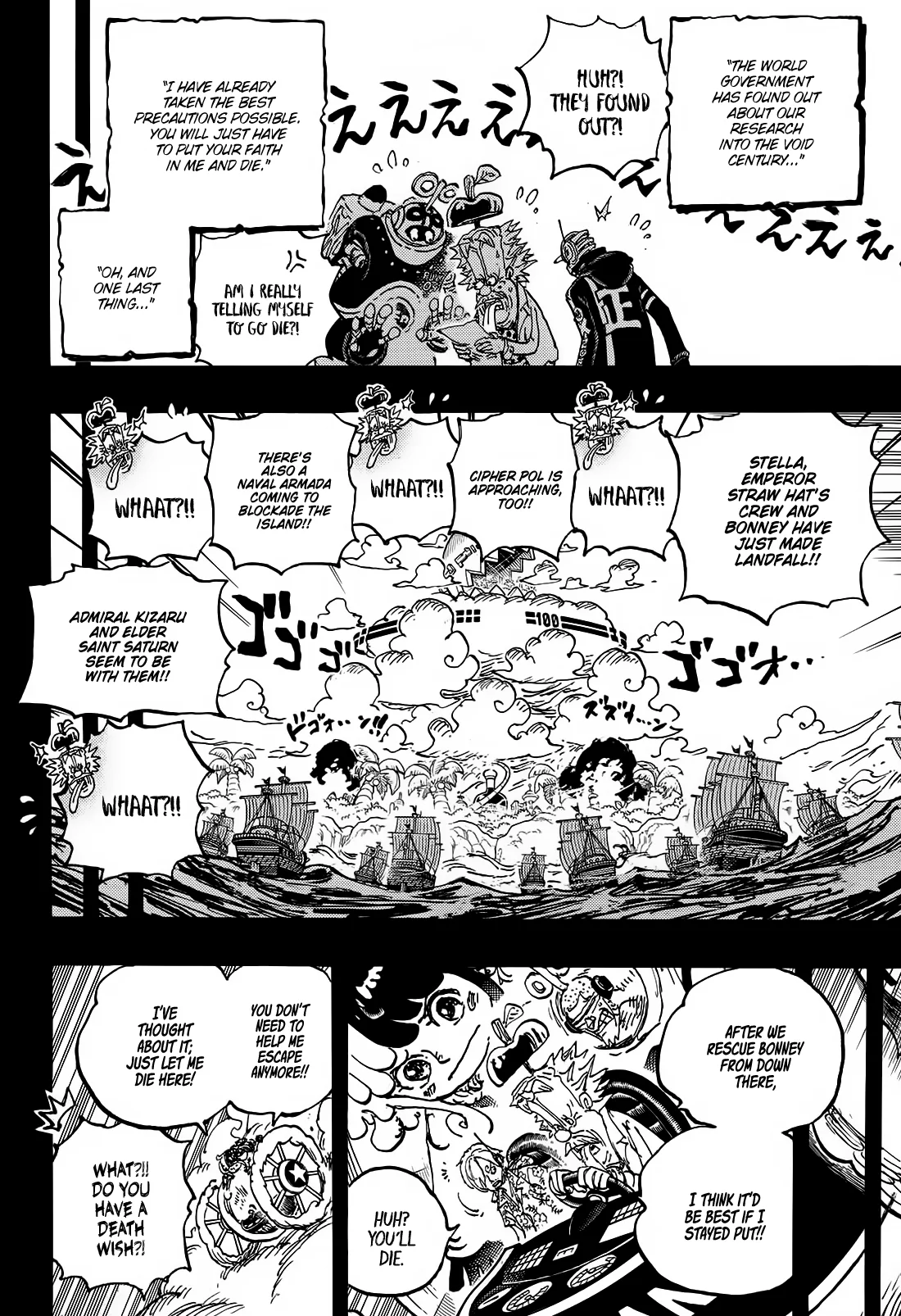 One Piece Chapter 1123 page 16