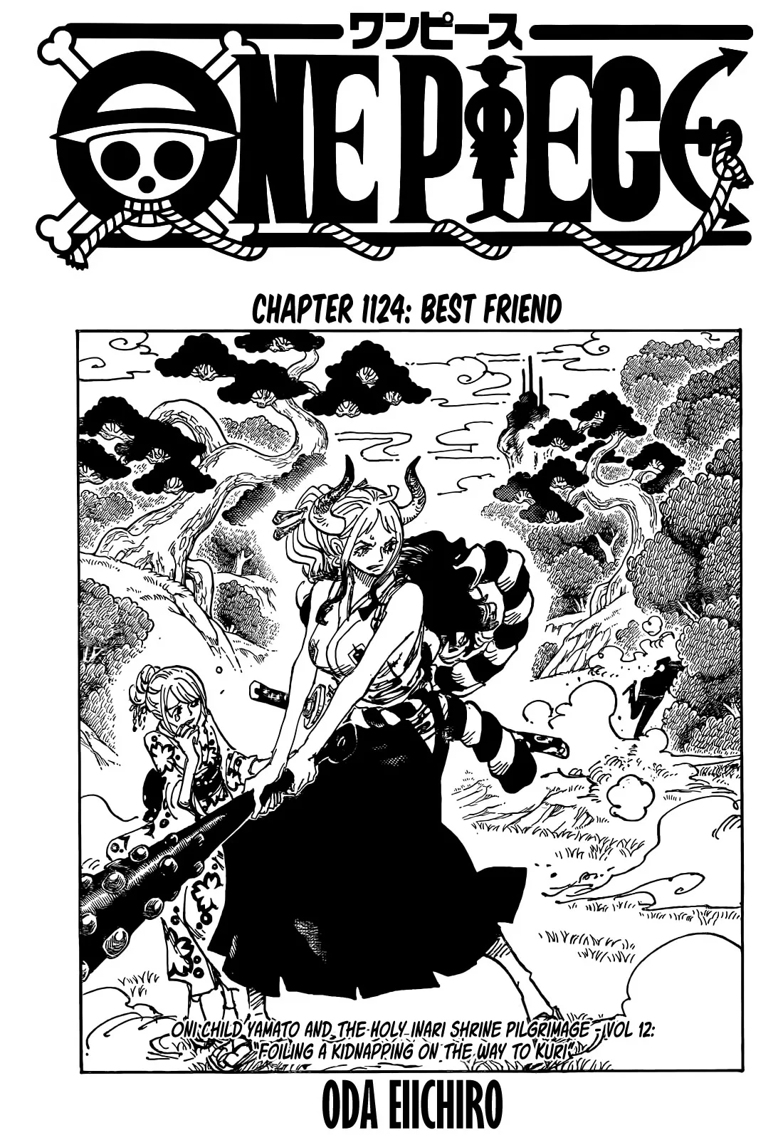One Piece Chapter 1124 page 1