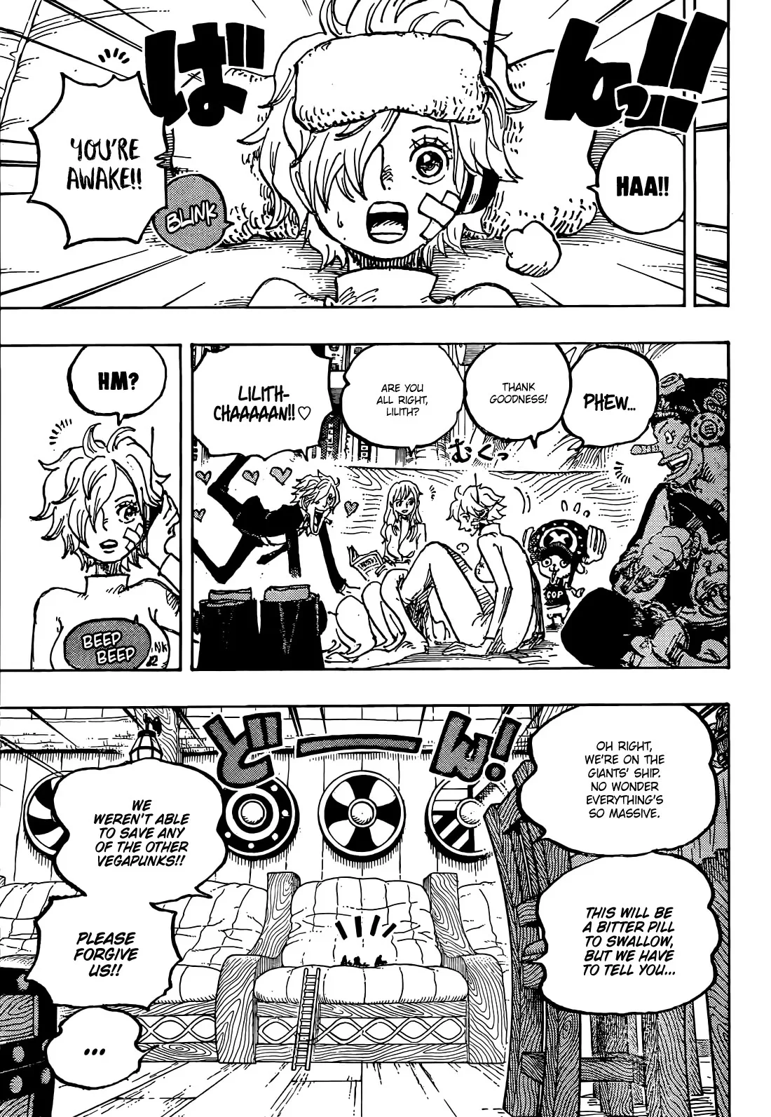 One Piece Chapter 1124 page 9