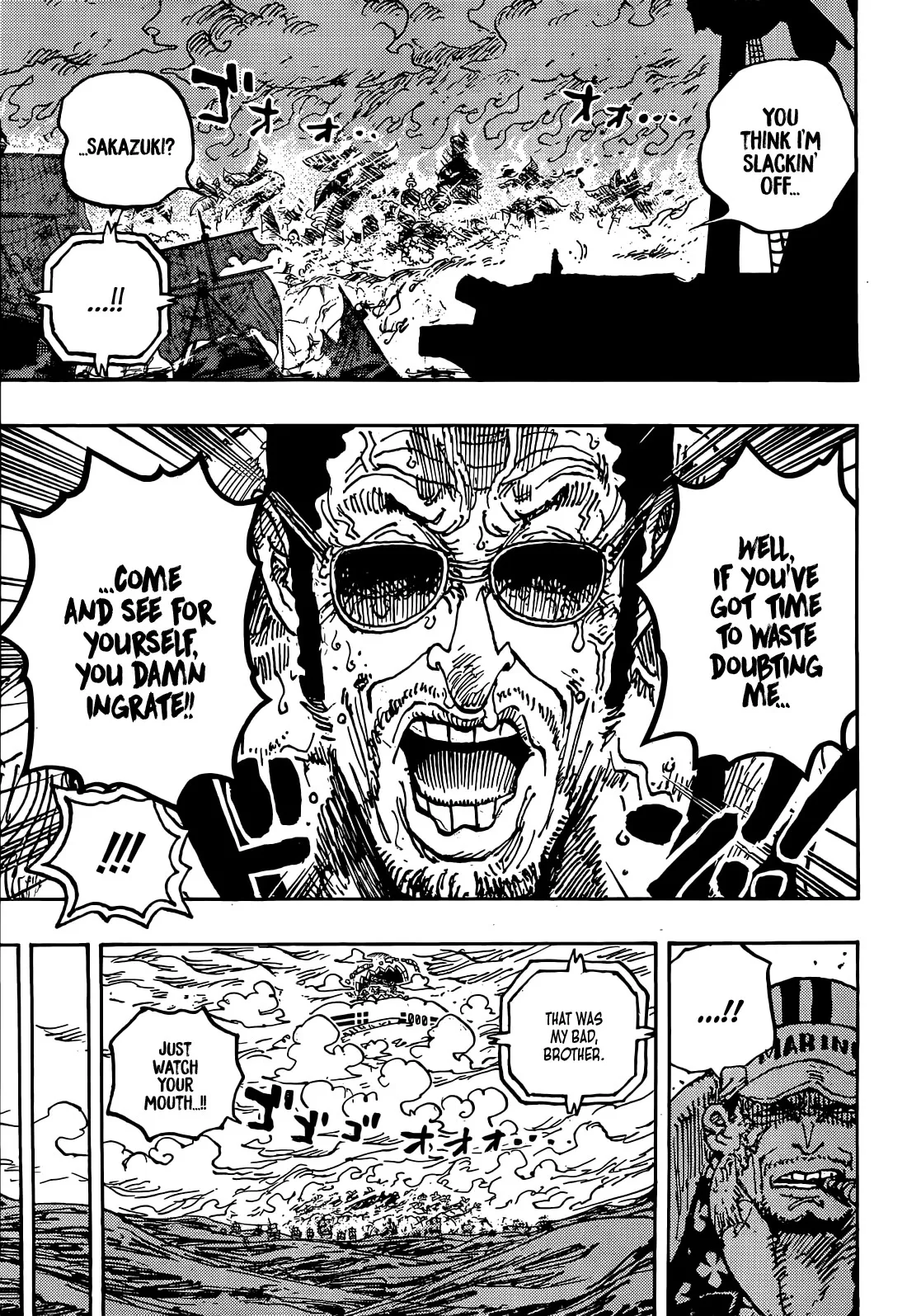 One Piece Chapter 1124 page 7
