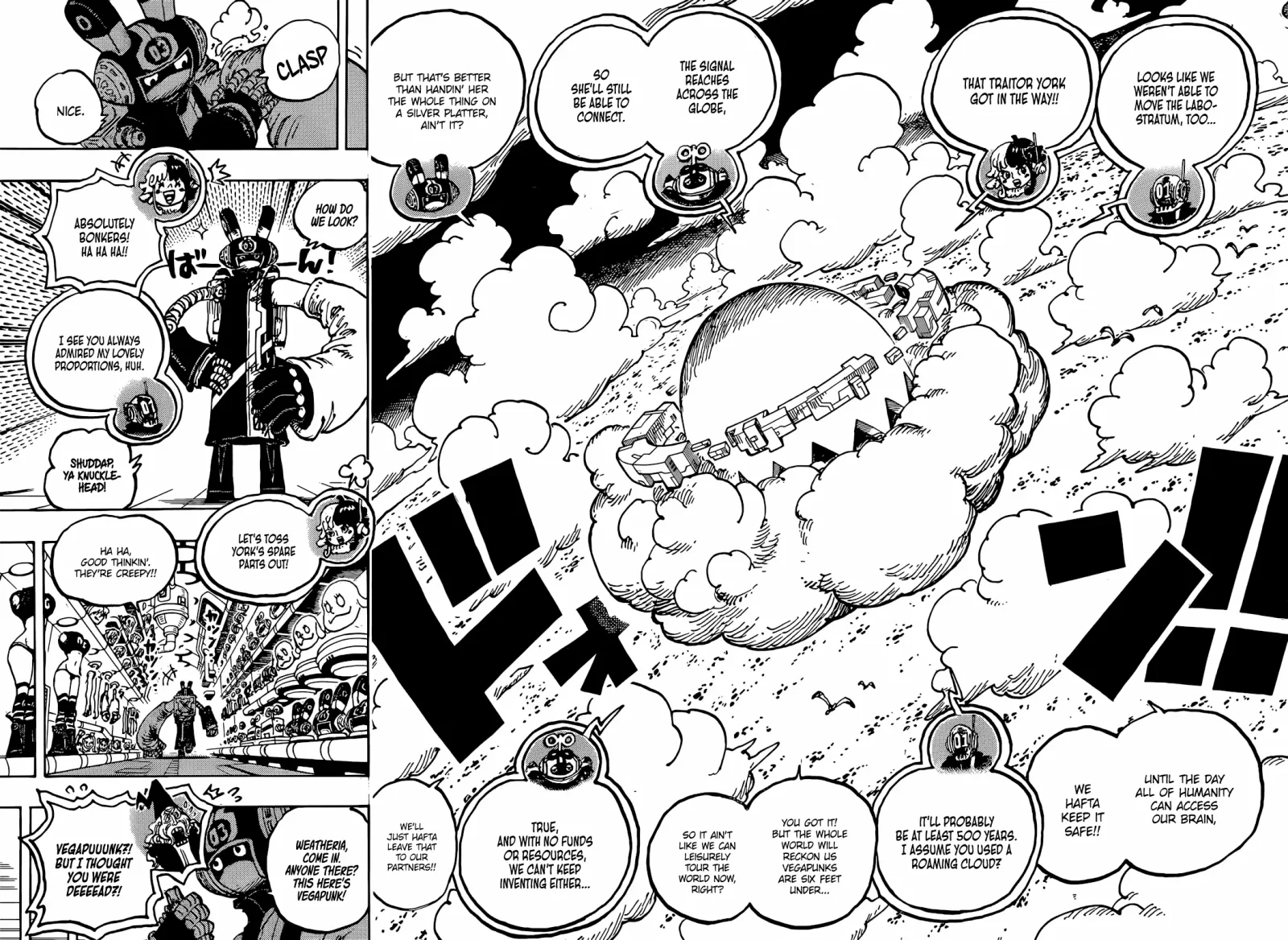 One Piece Chapter 1125 page 15