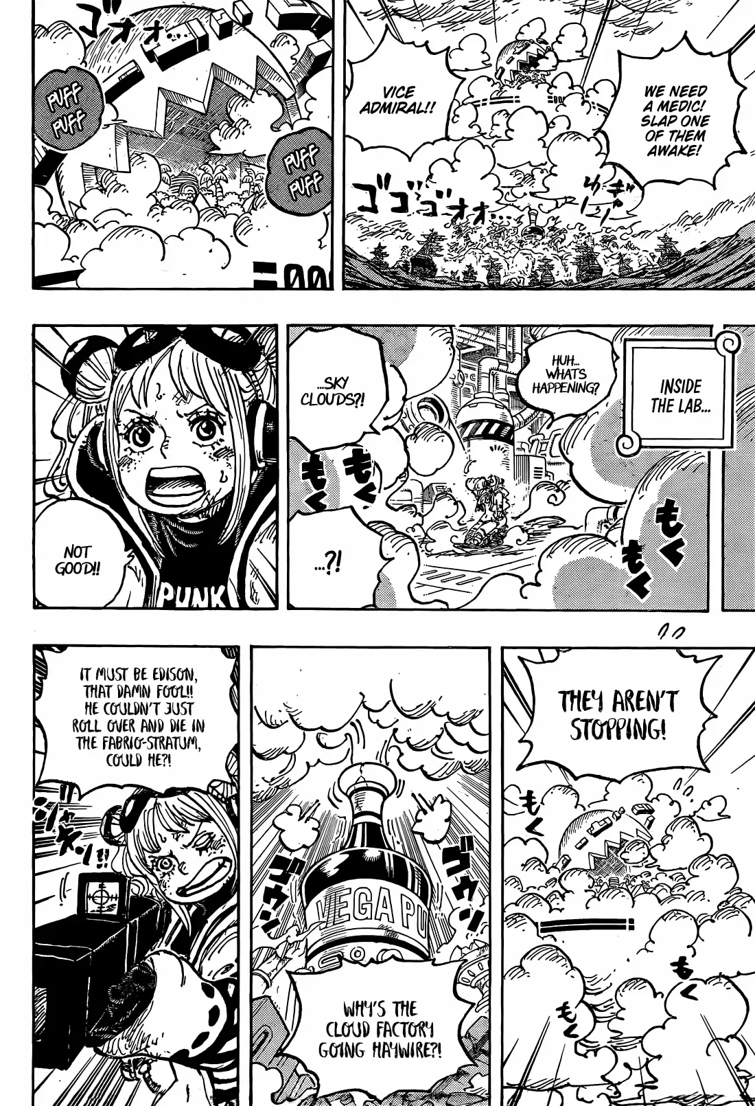 One Piece Chapter 1125 page 7