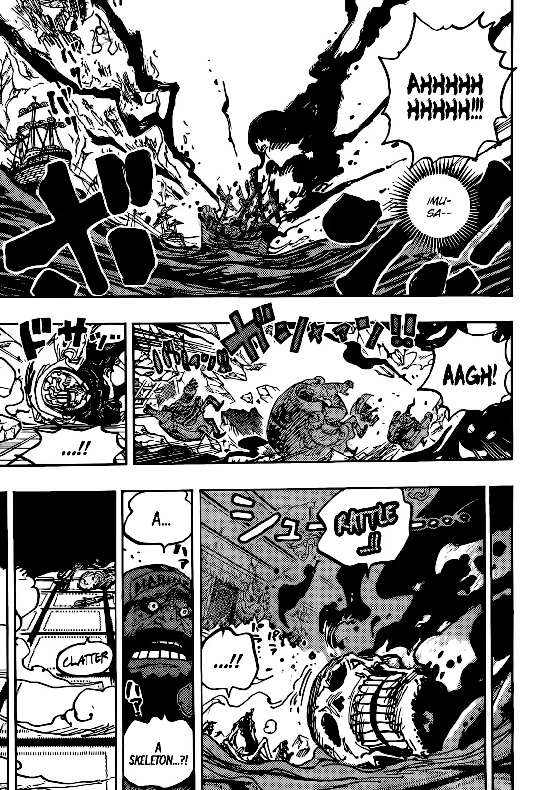 One Piece Chapter 1125 page 14