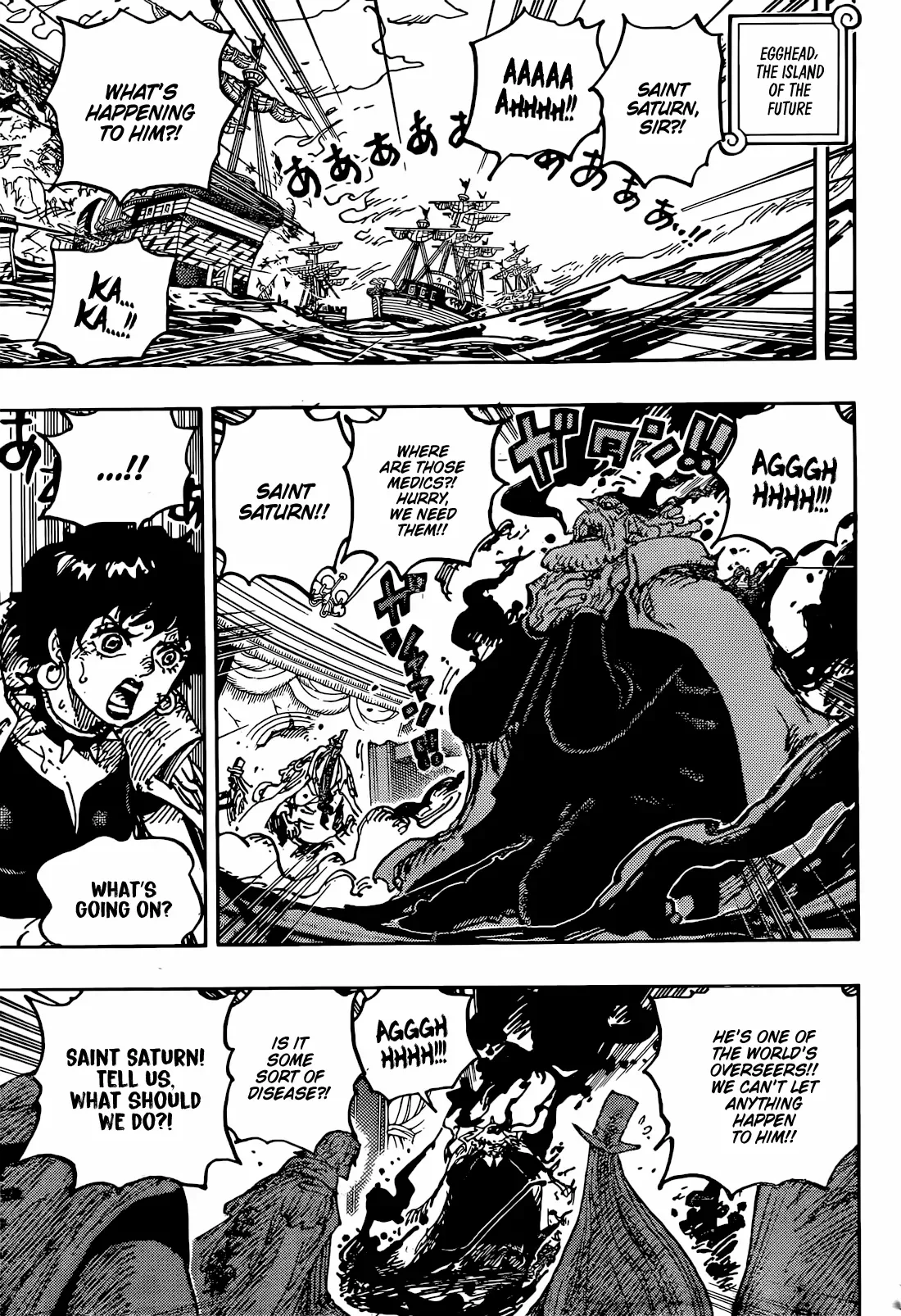 One Piece Chapter 1125 page 12