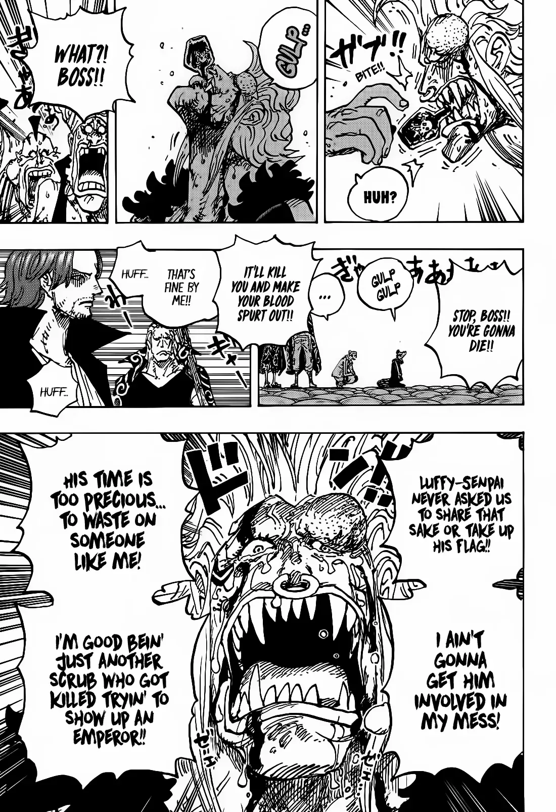 One Piece Chapter 1126 page 7