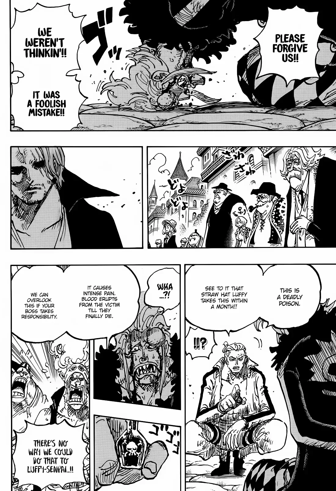 One Piece Chapter 1126 page 6