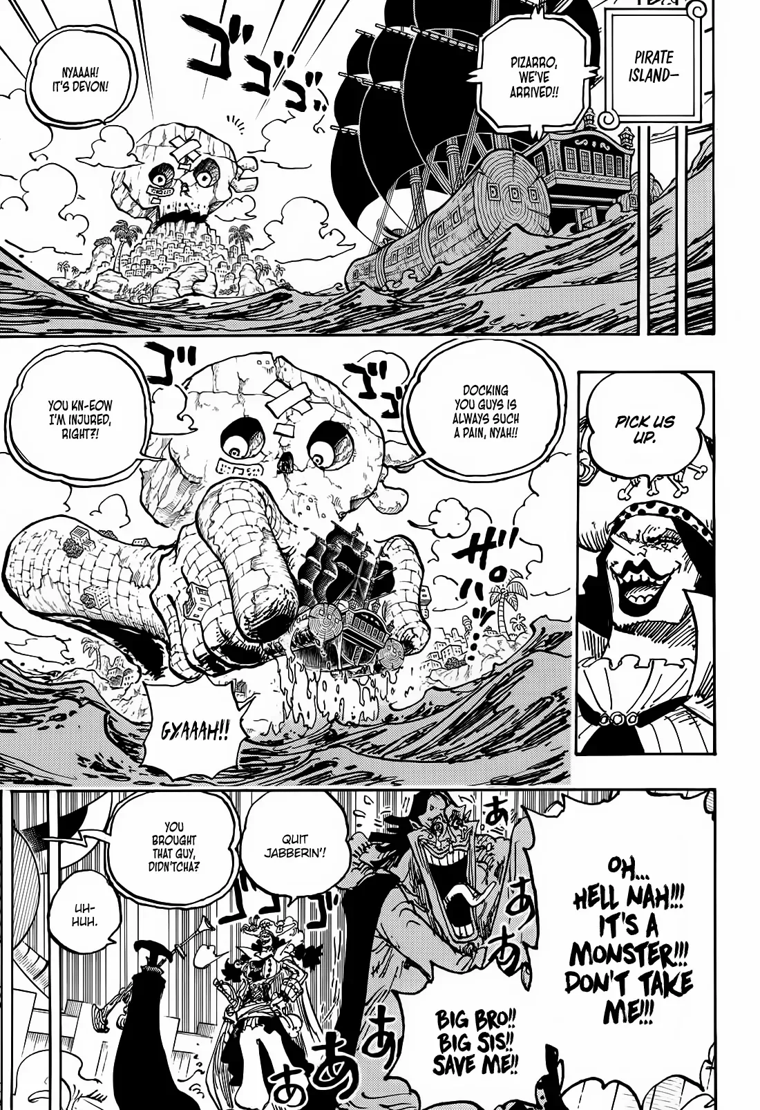 One Piece Chapter 1126 page 14