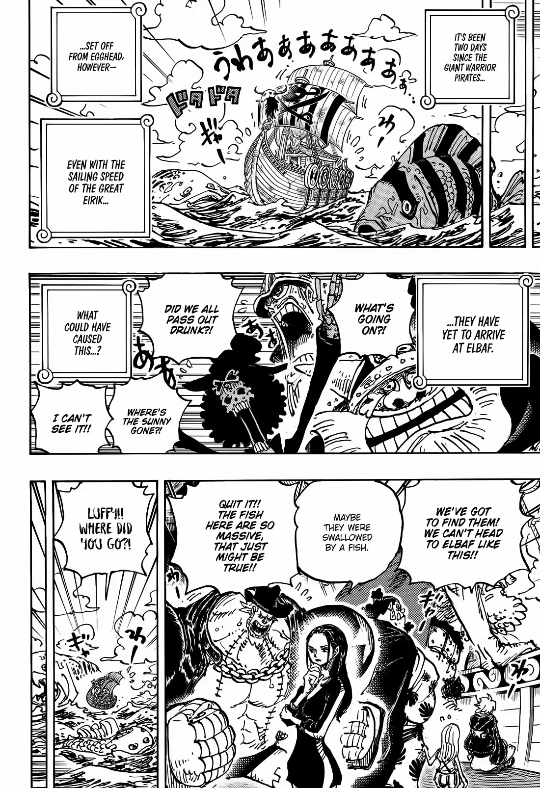 One Piece Chapter 1126 page 15