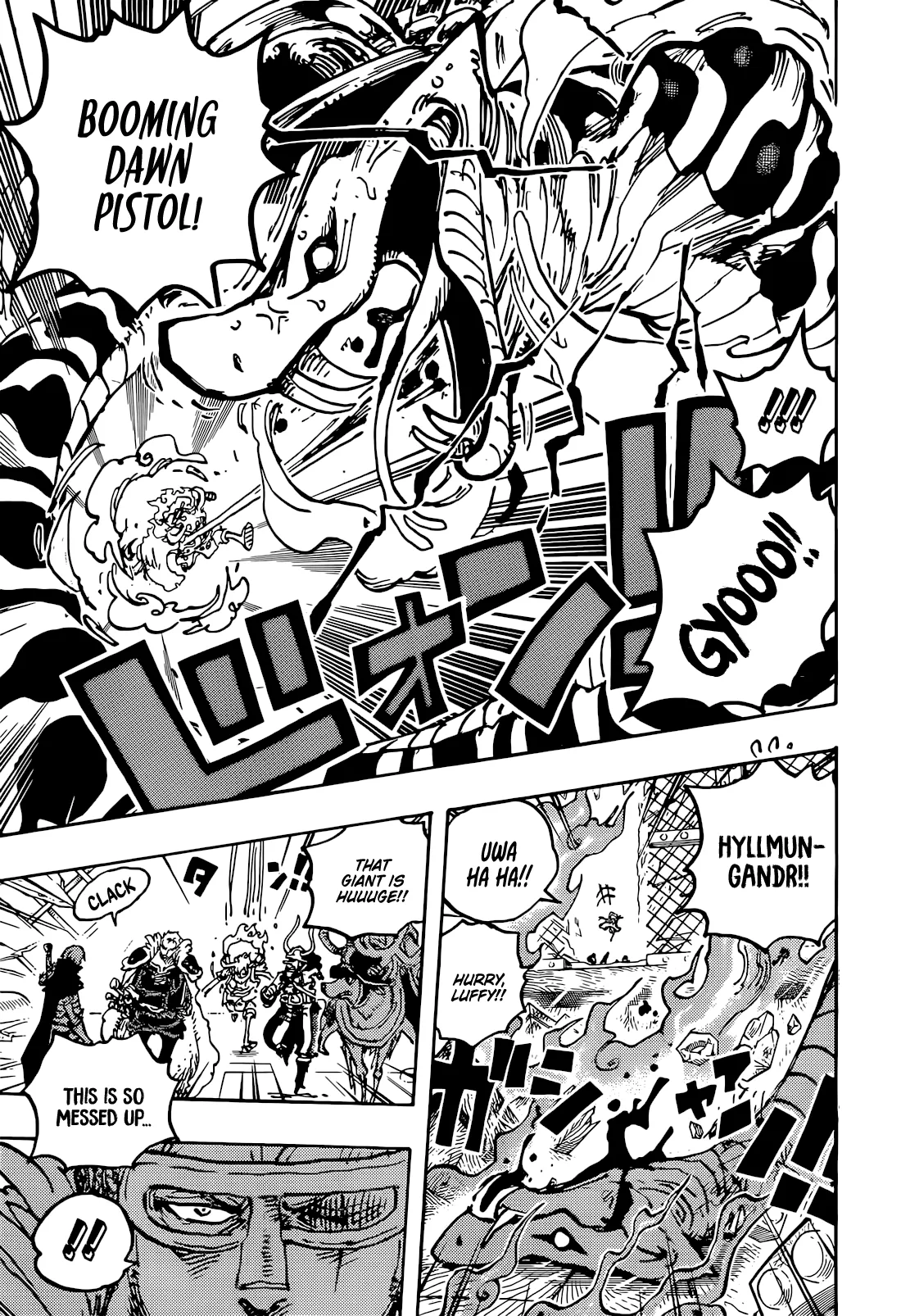 One Piece Chapter 1128 page 16