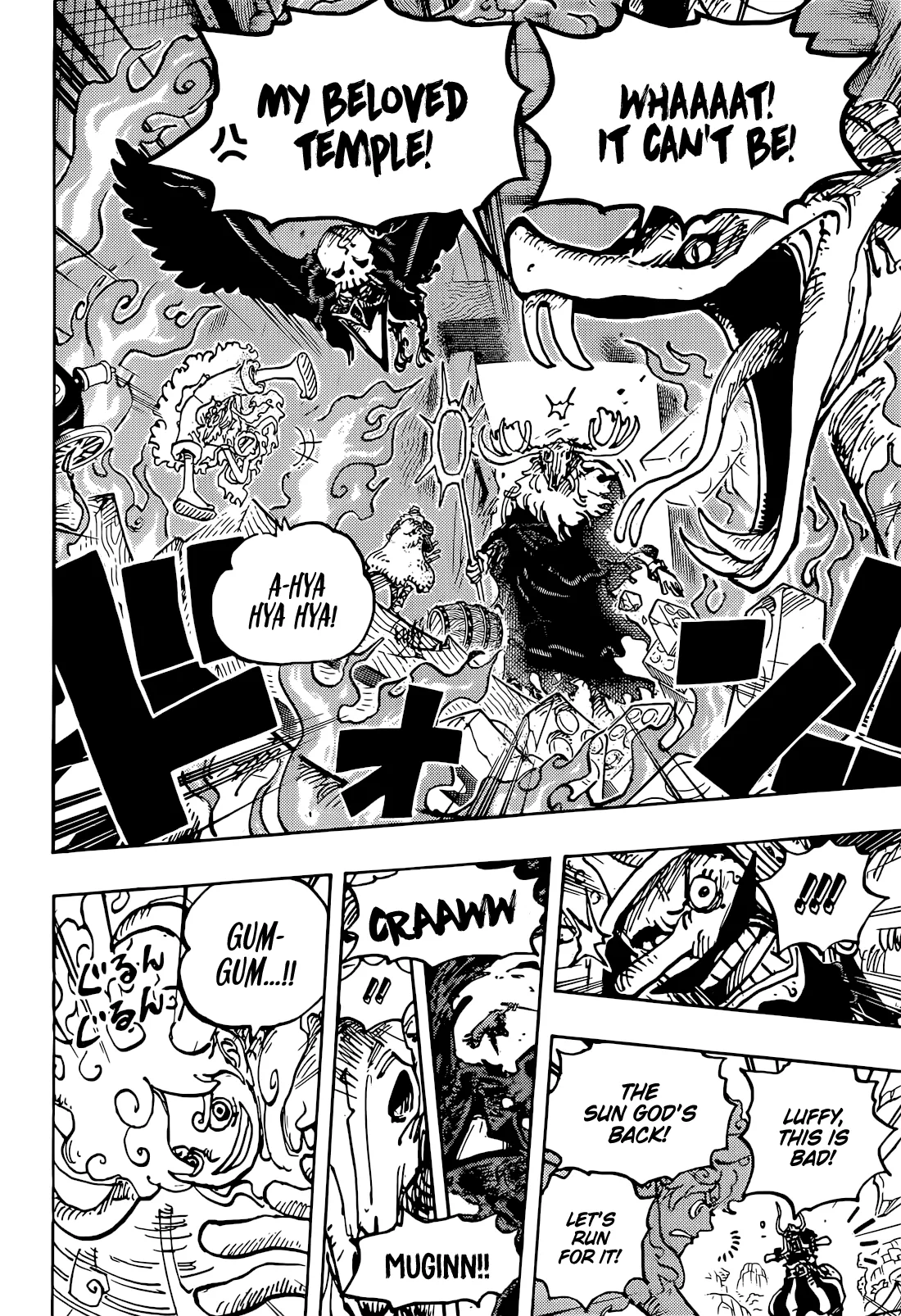 One Piece Chapter 1128 page 15