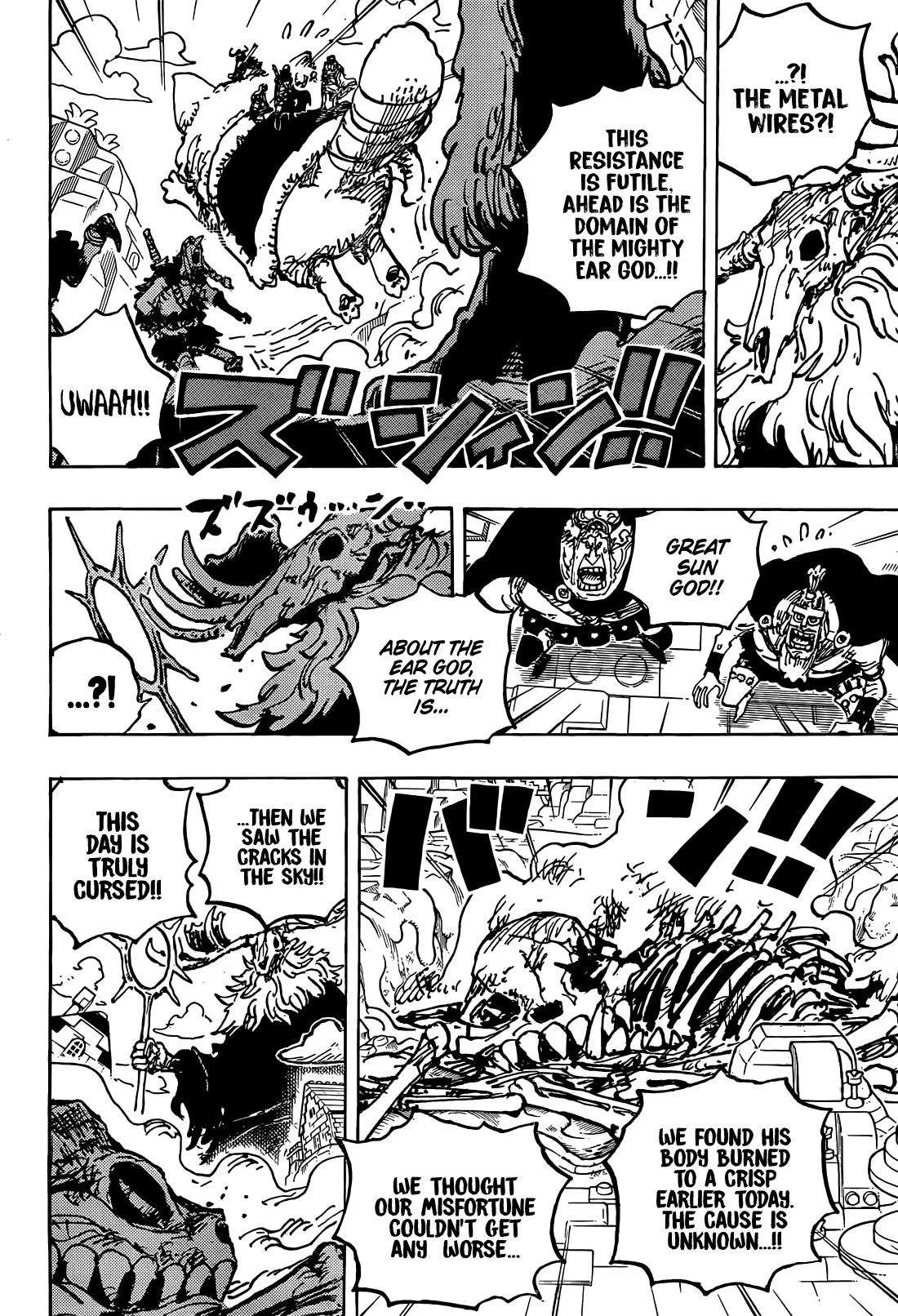 One Piece Chapter 1129 page 8