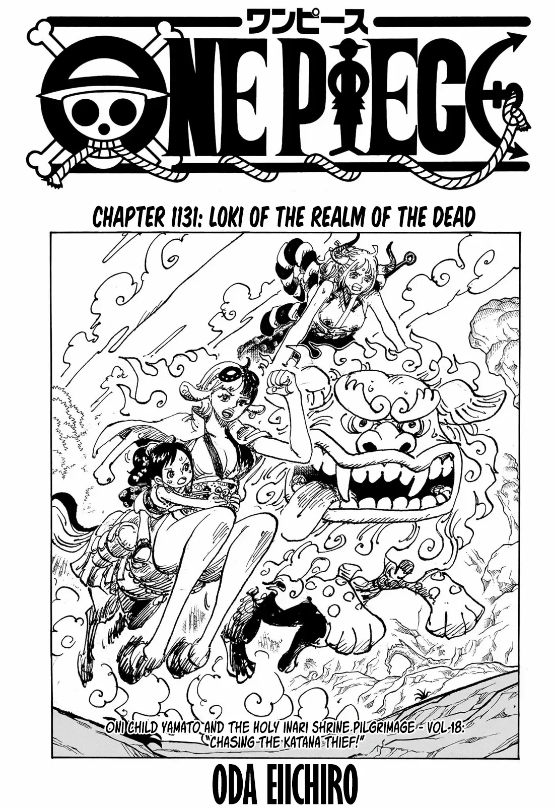 One Piece Chapter 1131 page 1