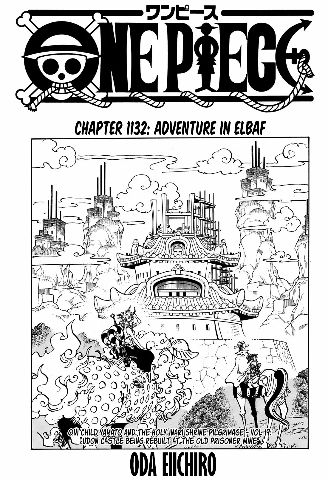 One Piece Chapter 1132 page 1