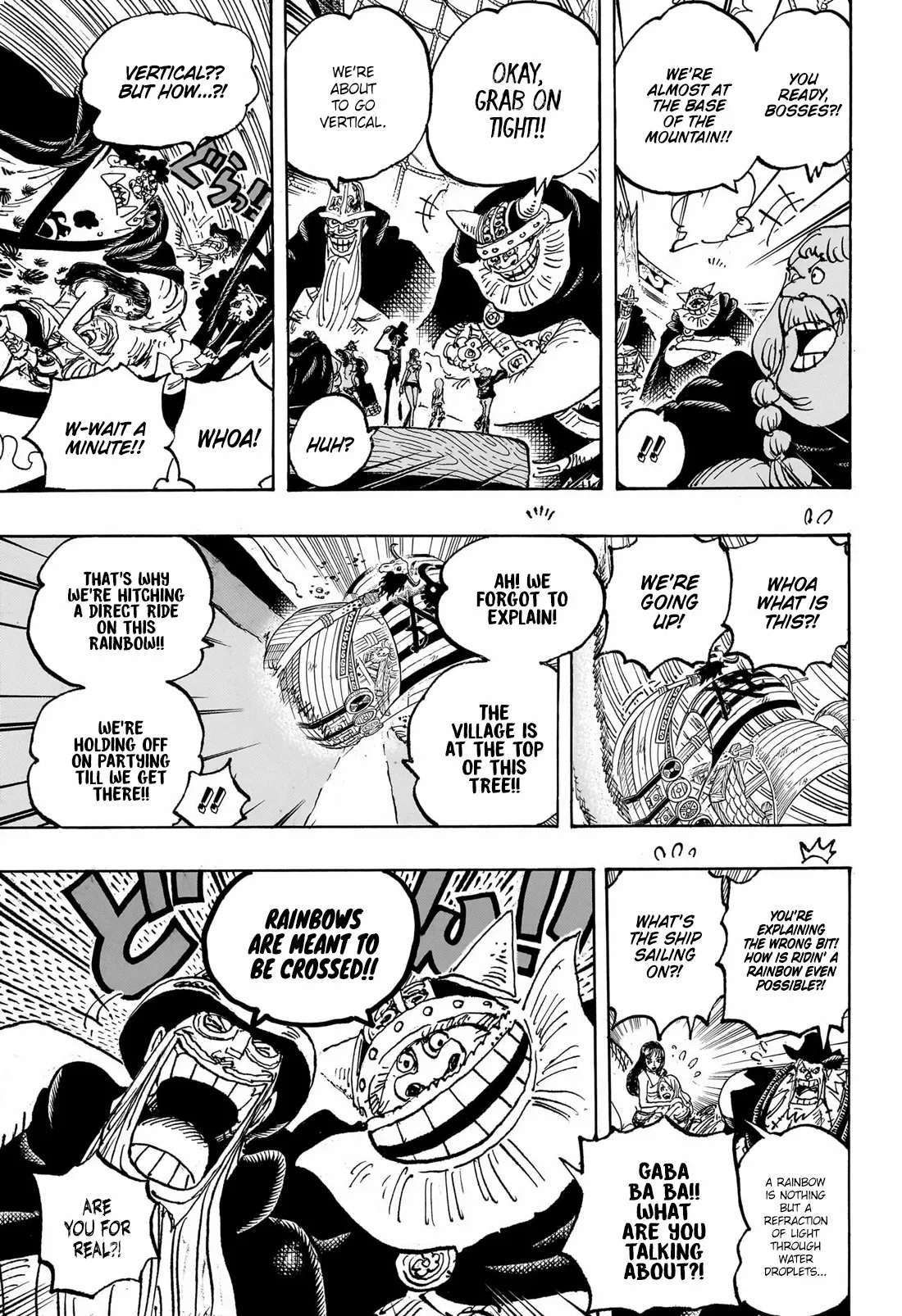 One Piece Chapter 1132 page 6