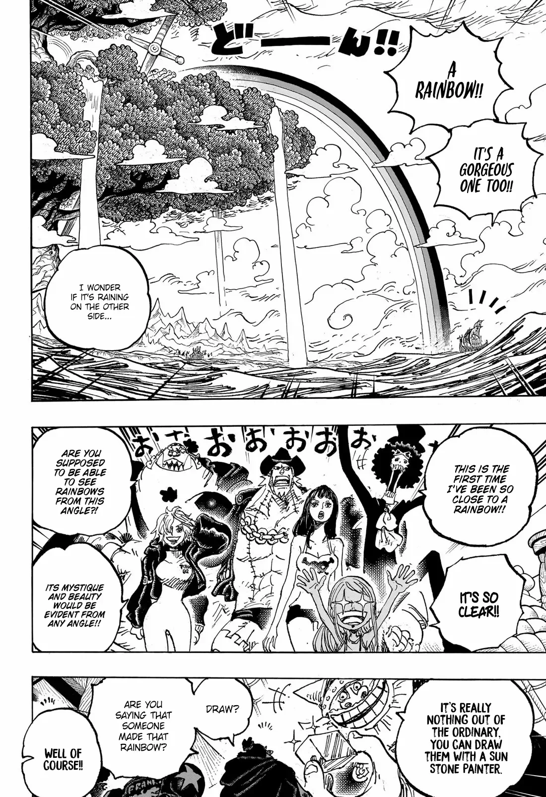 One Piece Chapter 1132 page 5