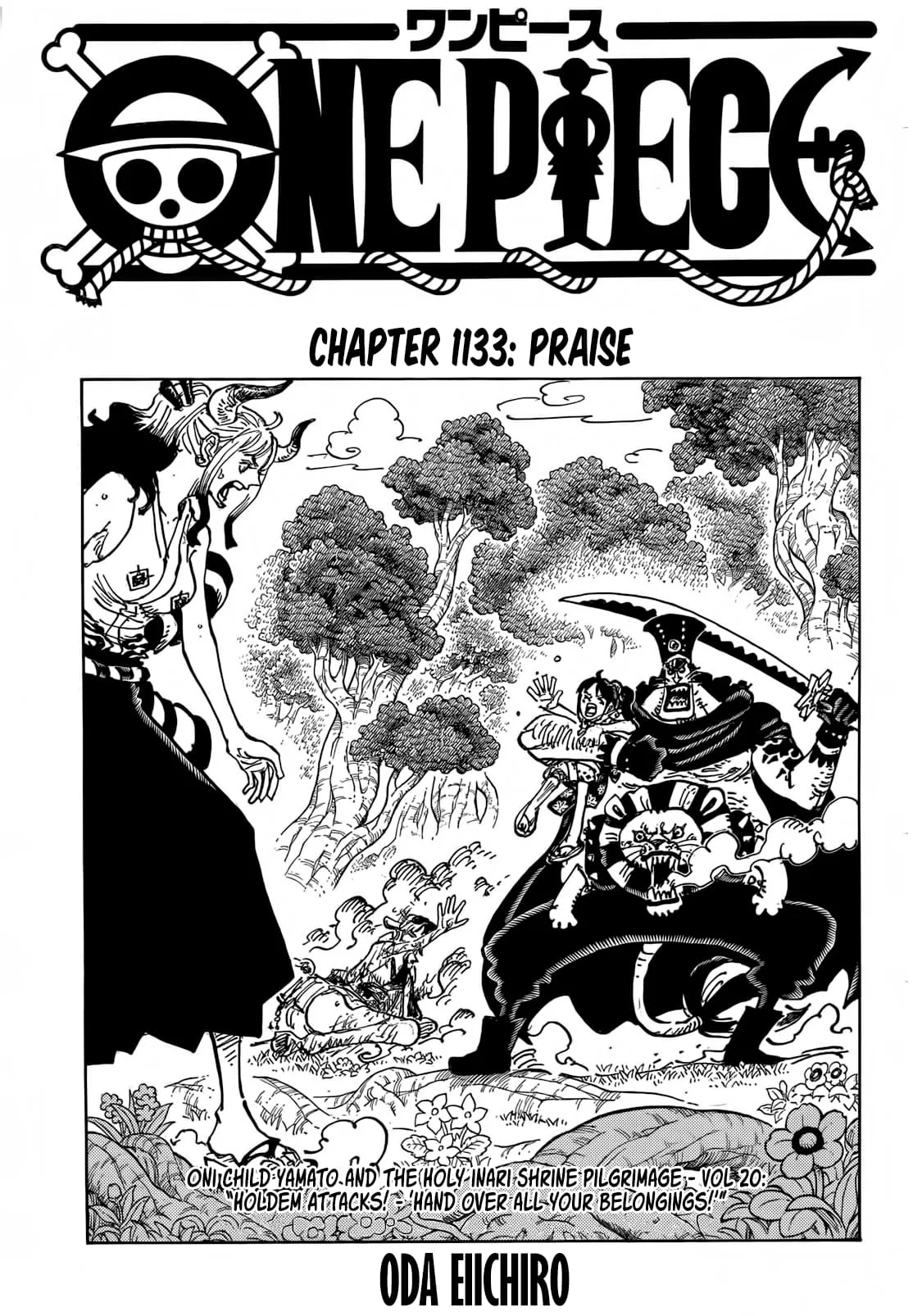 One Piece Chapter 1133 page 1