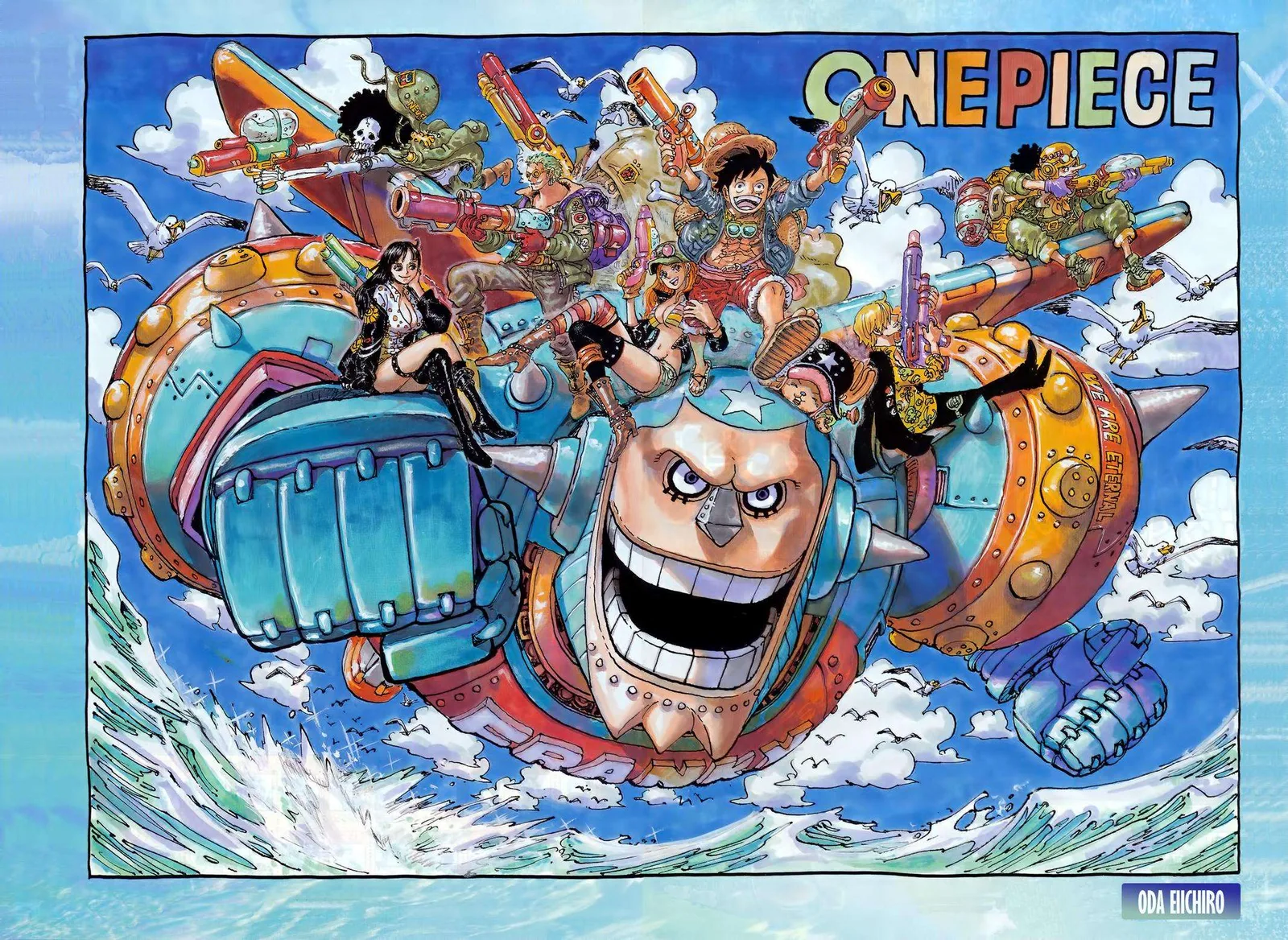One Piece Chapter 1134 page 3