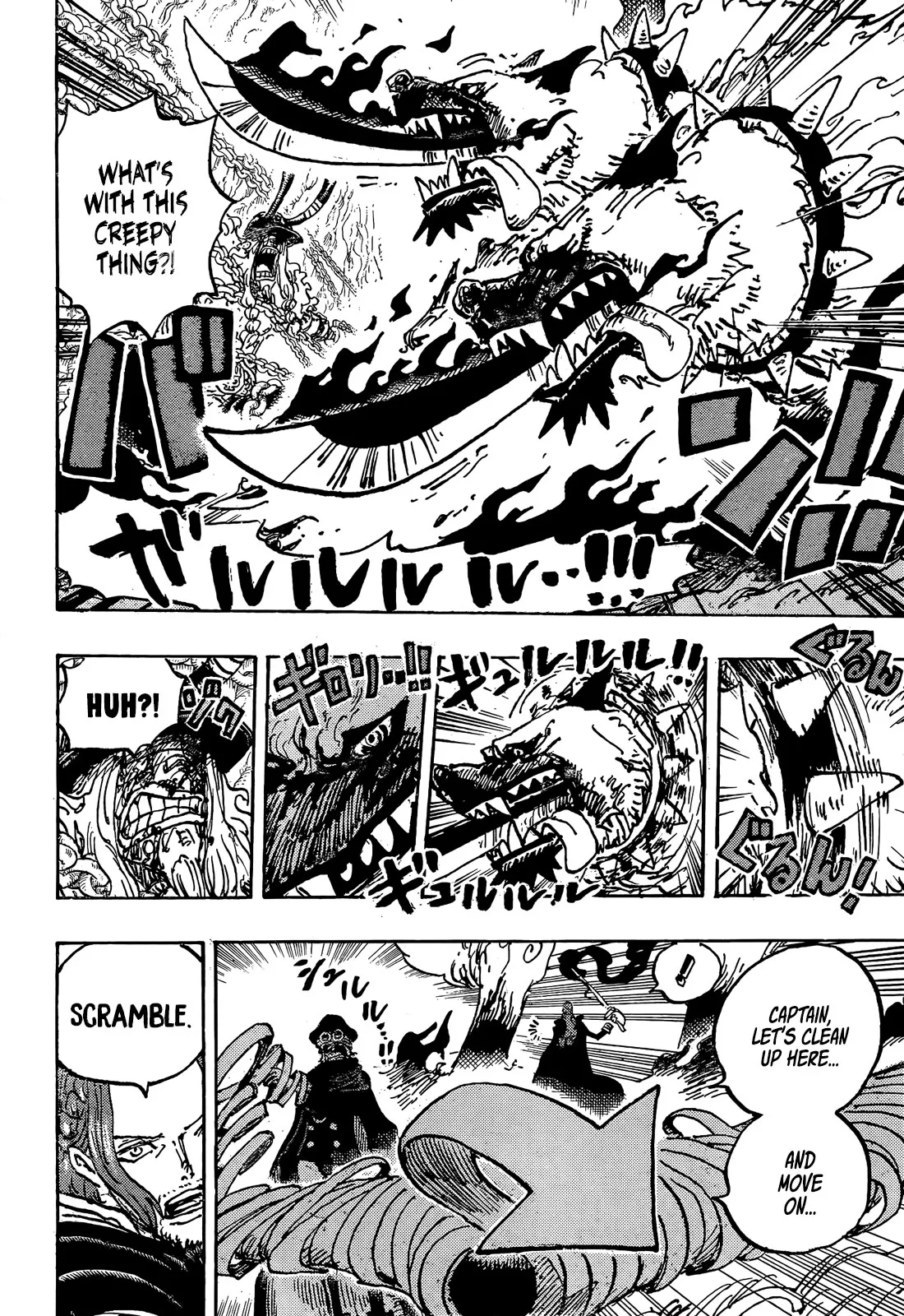 One Piece Chapter 1138 page 7