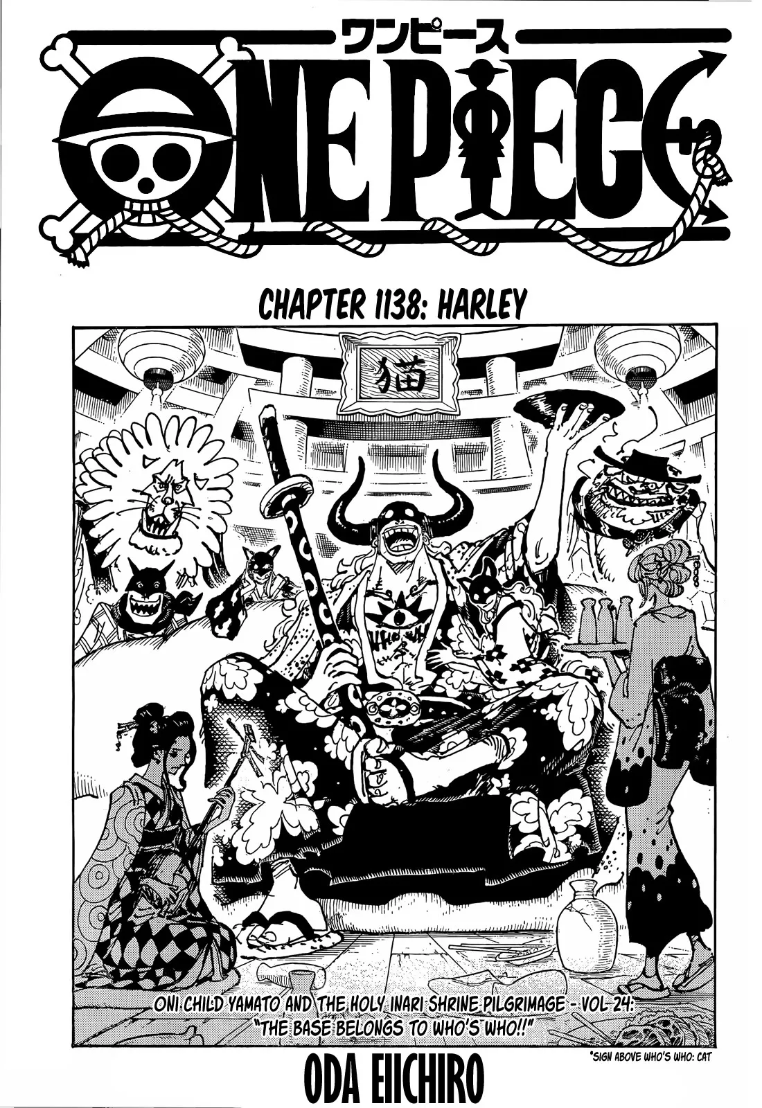 One Piece Chapter 1138 page 1