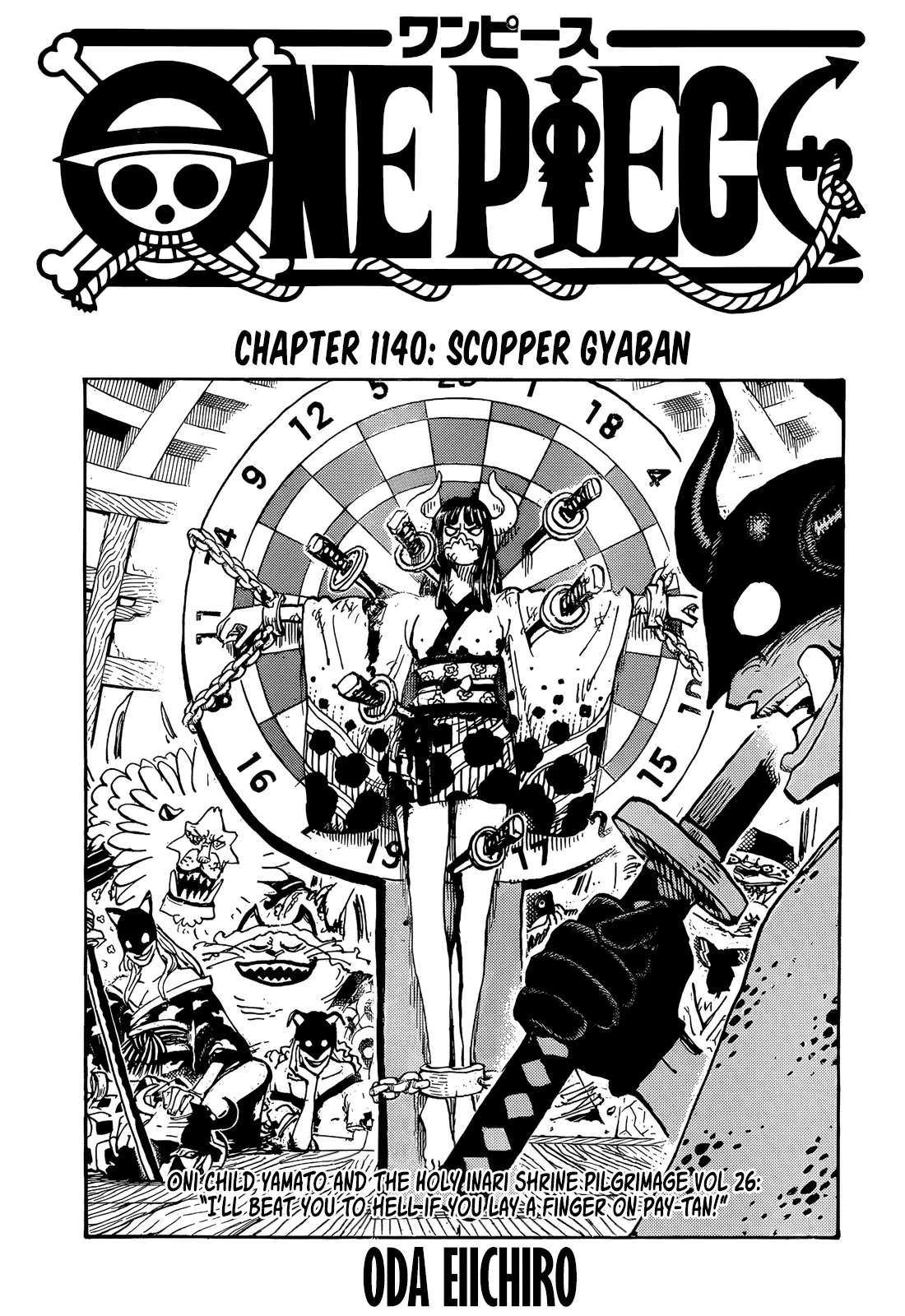 One Piece Chapter 1140 page 1