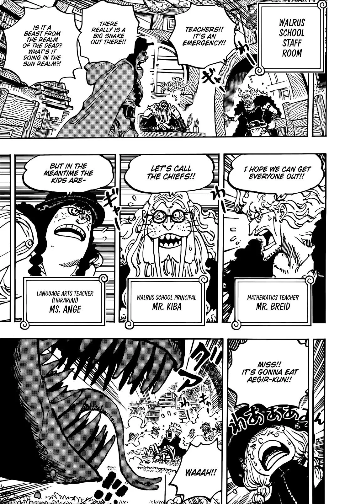 One Piece Chapter 1142 page 4