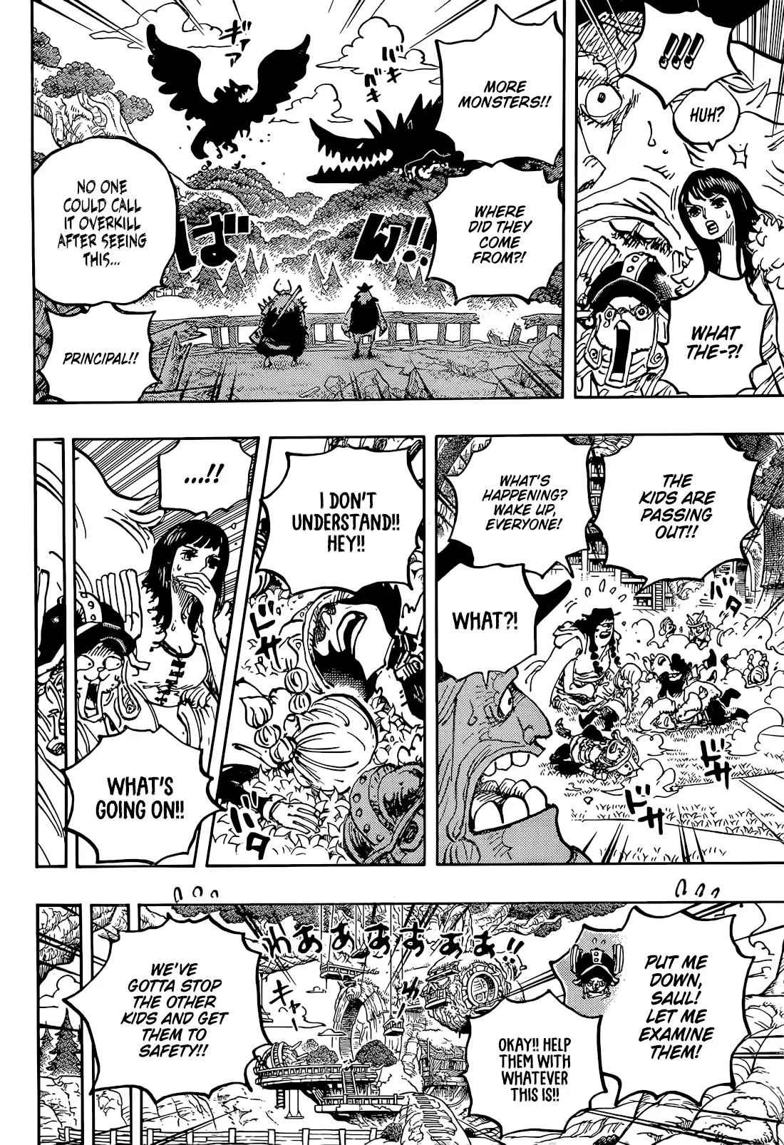One Piece Chapter 1142 page 10