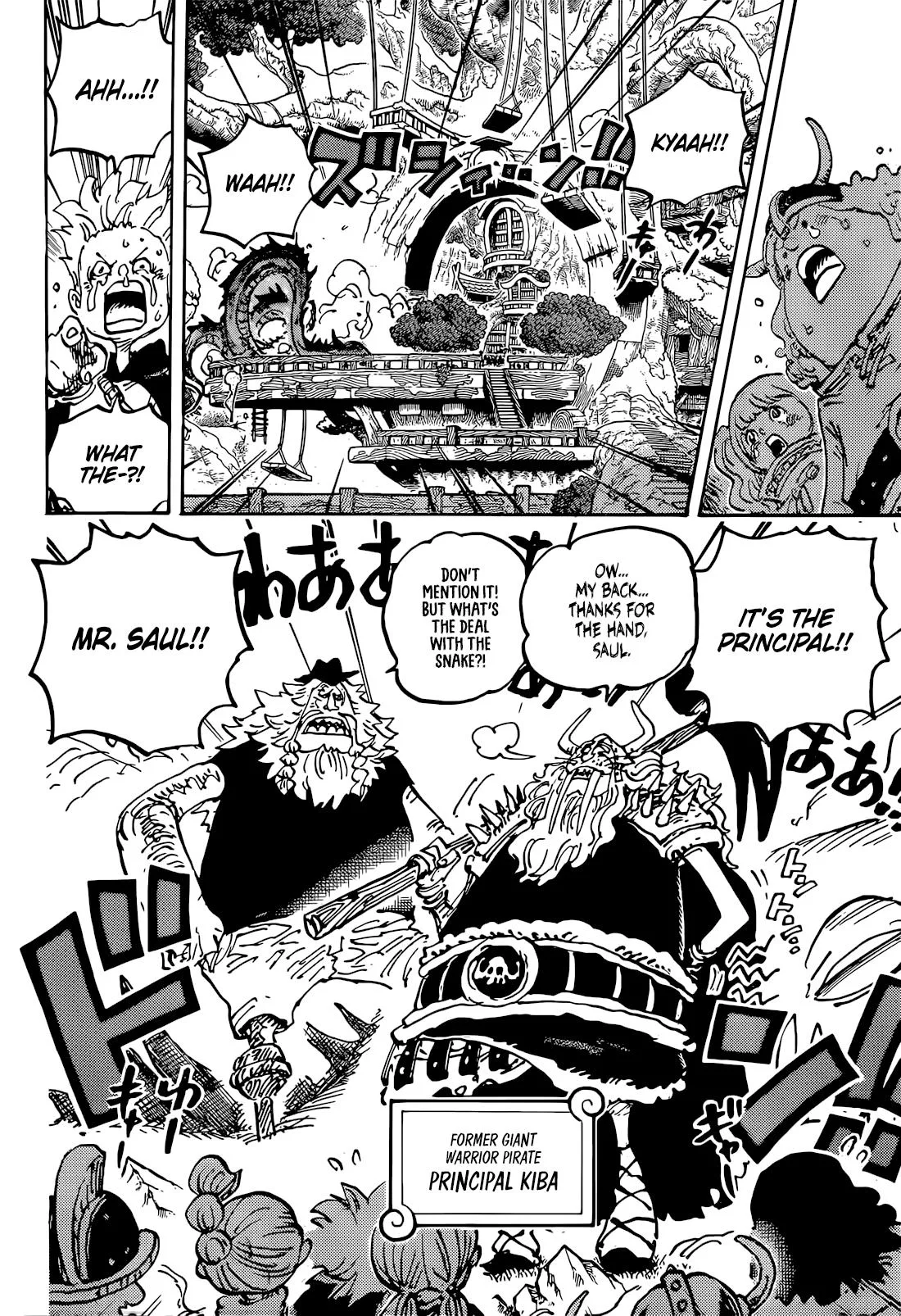 One Piece Chapter 1142 page 6