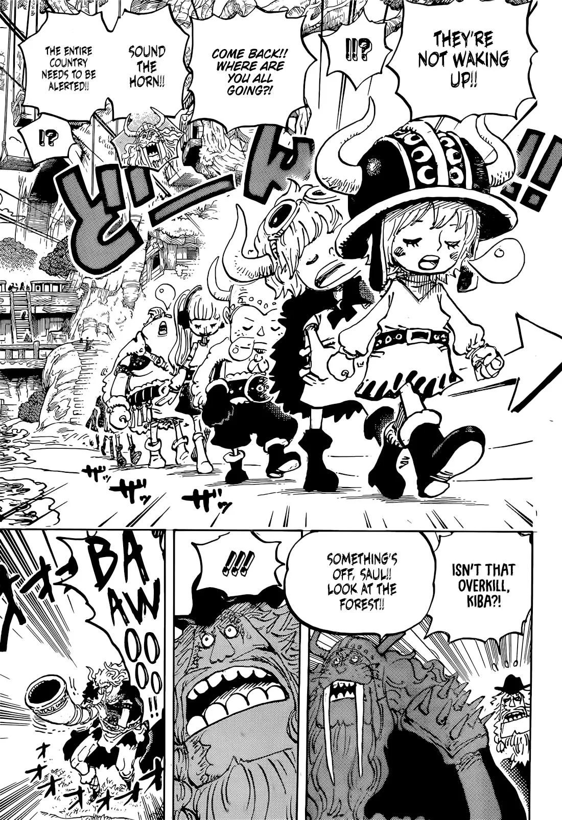 One Piece Chapter 1142 page 9