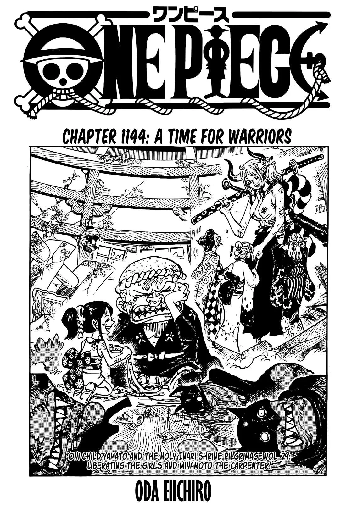 One Piece Chapter 1144 page 1