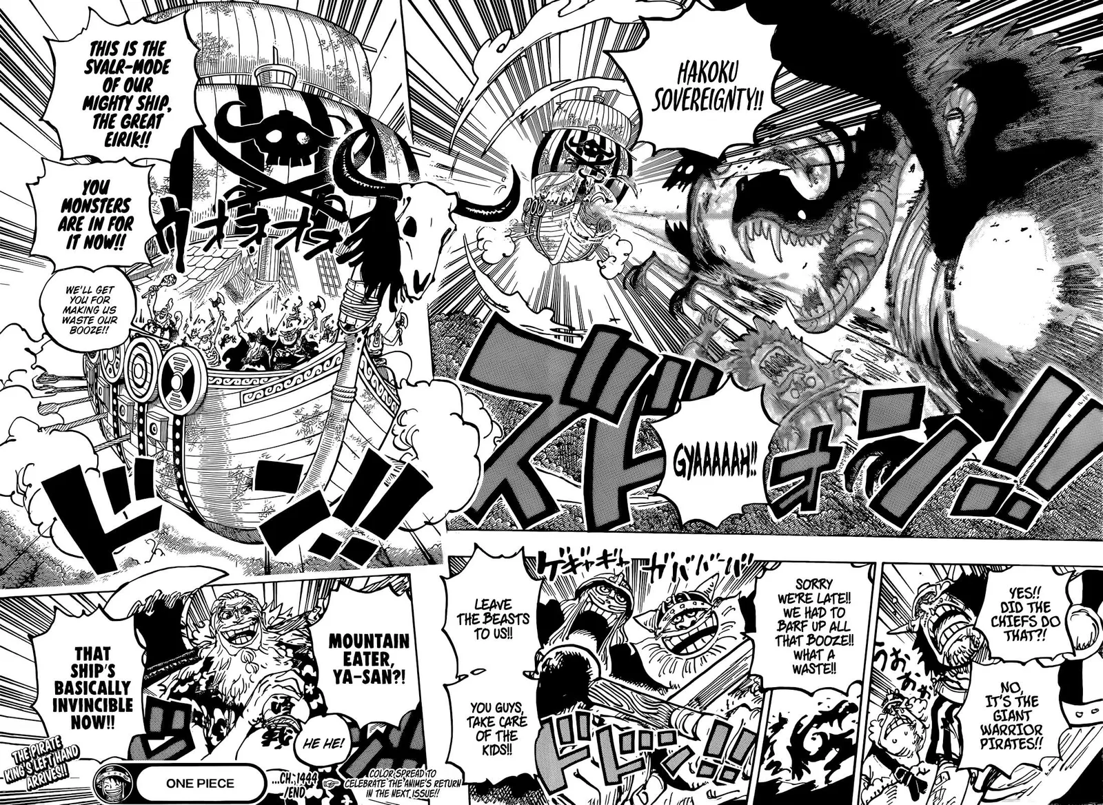 One Piece Chapter 1144 page 15